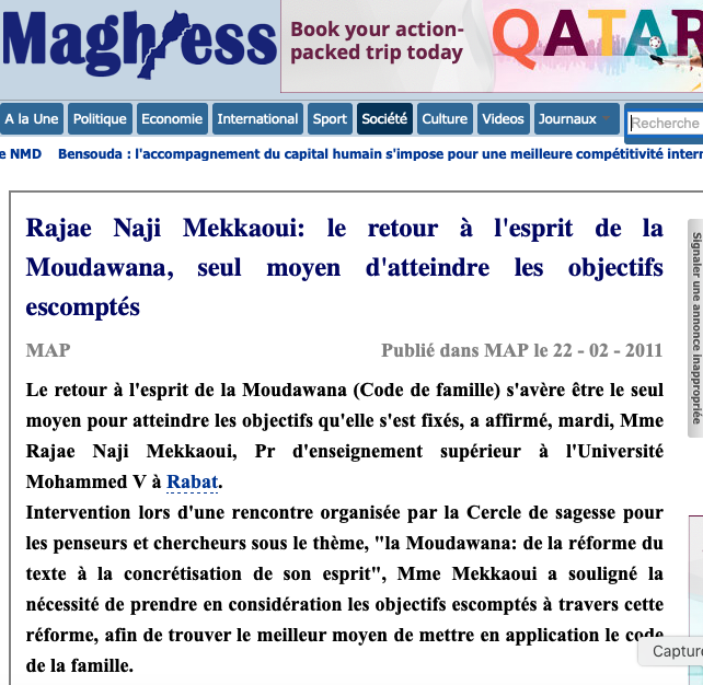 Rajae Naji Mekkaoui: le retour à l'esprit de la Moudawana, seul moyen d'atteindre les objectifs escomptés 