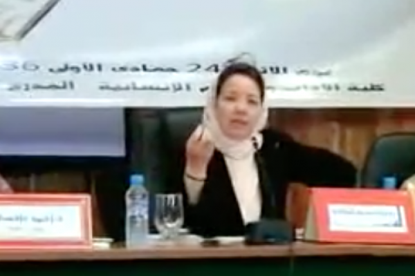 د رجاء ناجي المكاوي : إسهام المرأة في تدبير الشأن الديني في العشرية الأخيرة