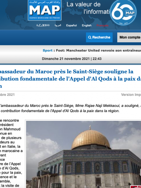 L'ambassadeur du Maroc près le Saint-Siège souligne la contribution fondamentale de l'Appel d'Al Qods à la paix dans la région