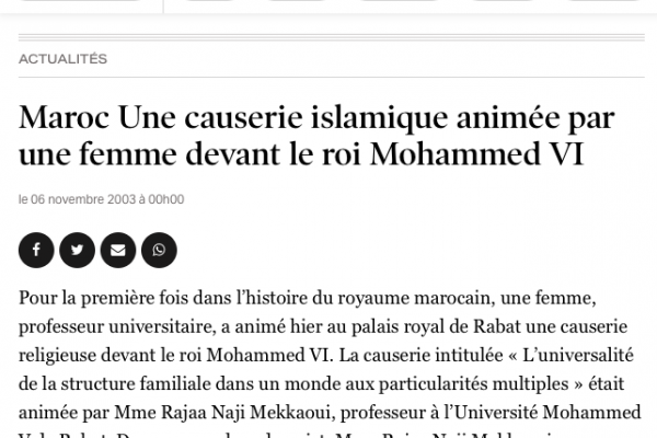 Maroc Une causerie islamique animée par une femme devant le roi Mohammed VI
