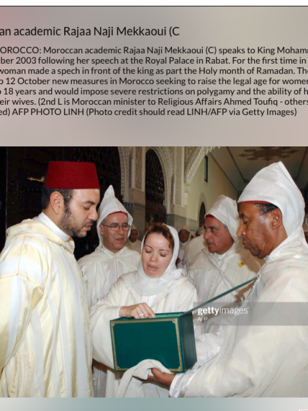 Moroccan academic Rajaa Naji Mekkaoui 